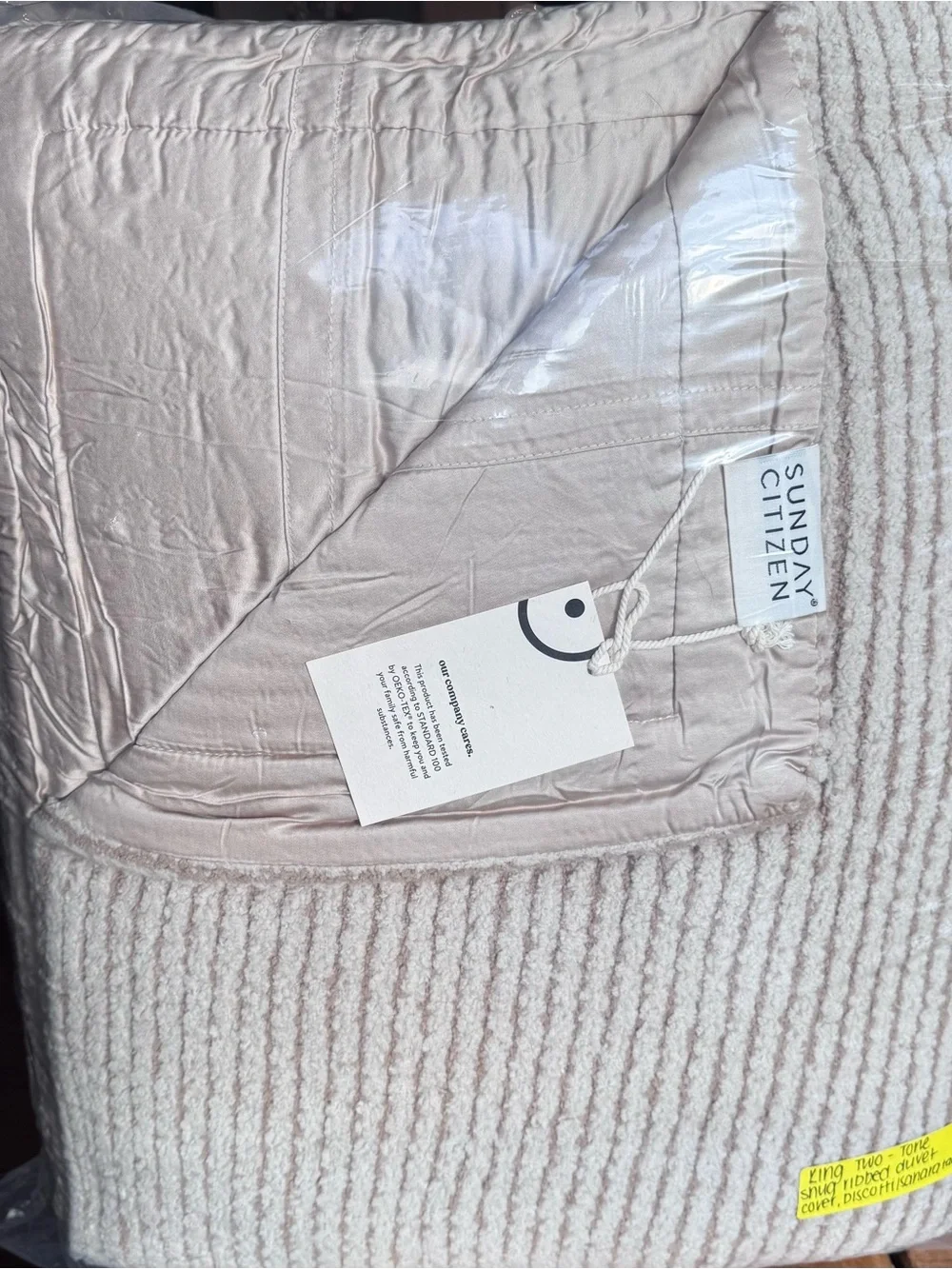 Sunday Citizen Snug Ribbed Duvet Cover, King Size, Biscotti & Sahara Tan